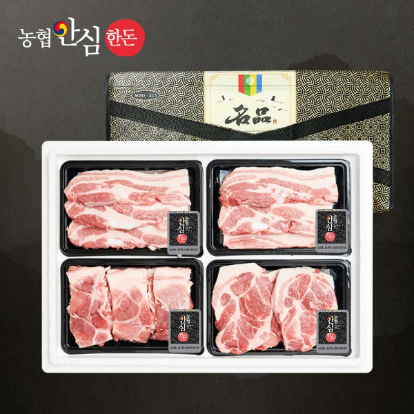상품 이미지