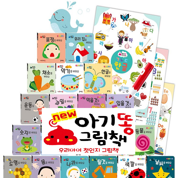 상품 이미지